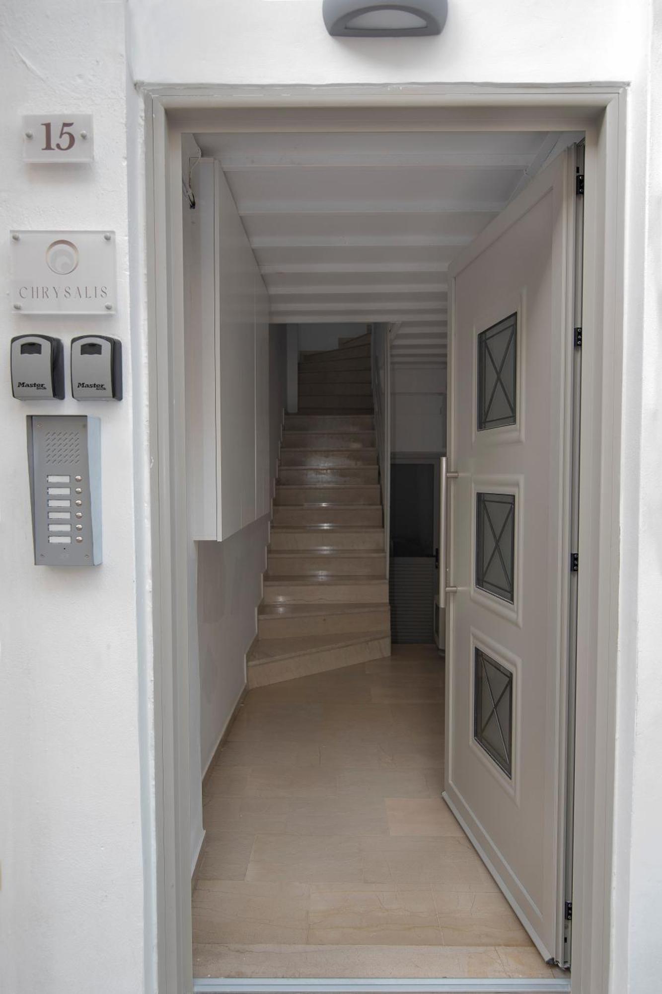 Chrysalis 2 Apartman Kosz Kültér fotó
